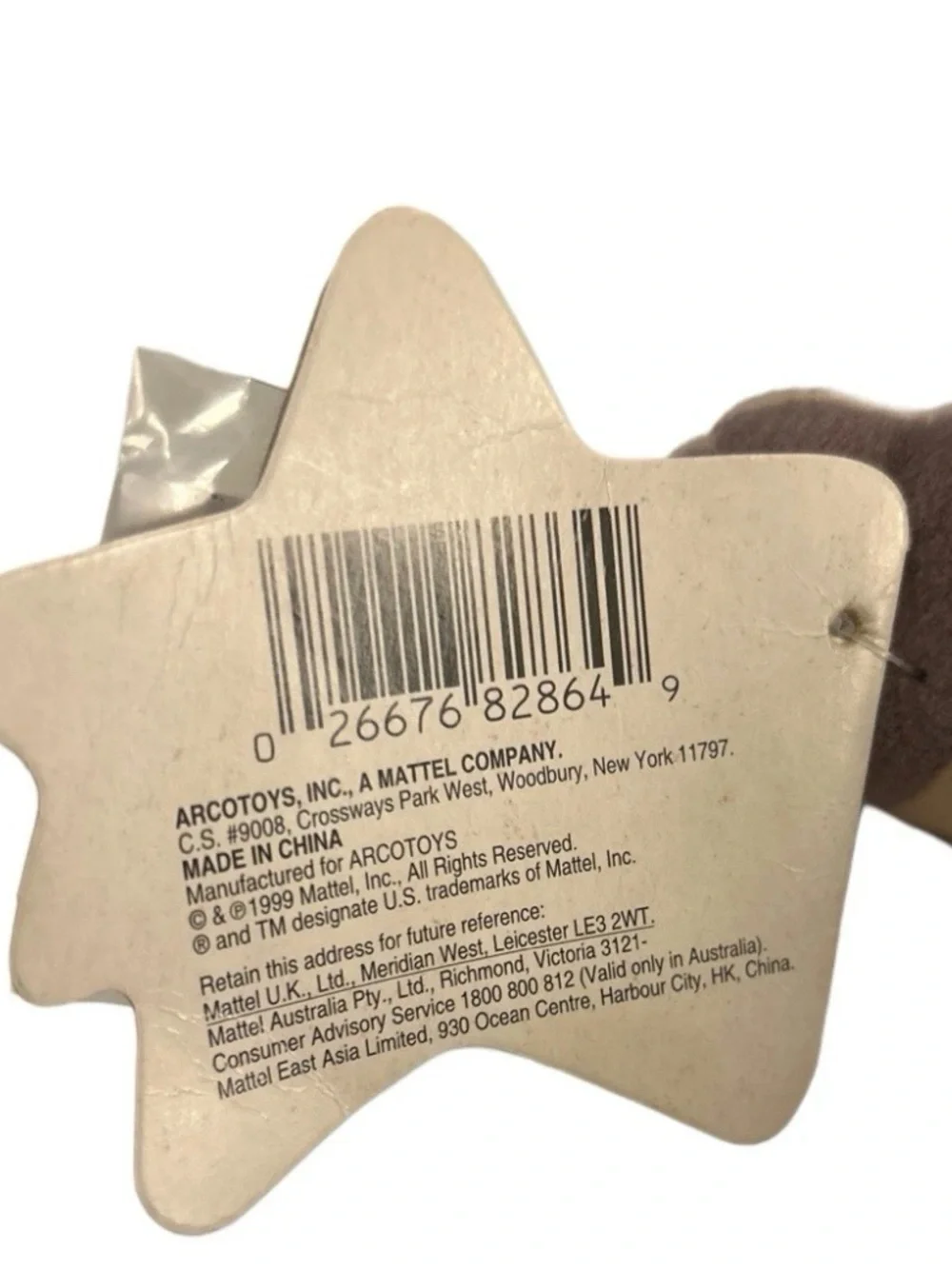Vintage Talking Bubba Bear Mattel Toy 1999 Stuffed Animal Plush Original Tags